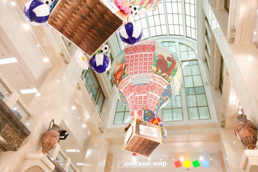 La tienda de juguetes más grande de Rusia.