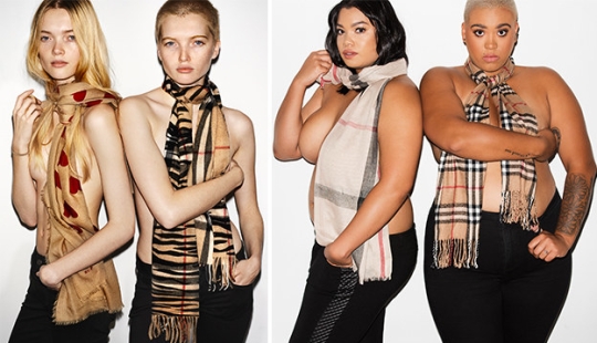 Las mujeres comunes con formas curvas han recreado la publicidad de moda, y eso está bien Las mujeres comunes con formas curvas han recreado la publicidad de moda, y eso está bien