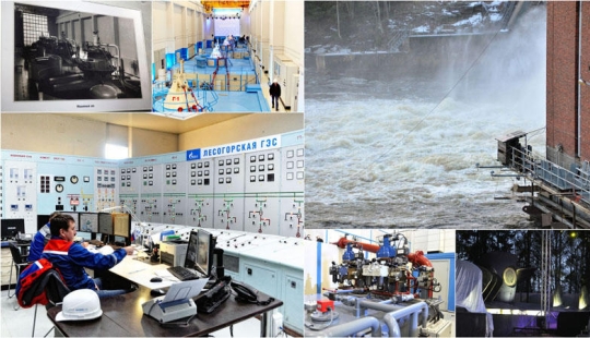 Launch of a hydraulic unit at the Lesogorskaya HPP