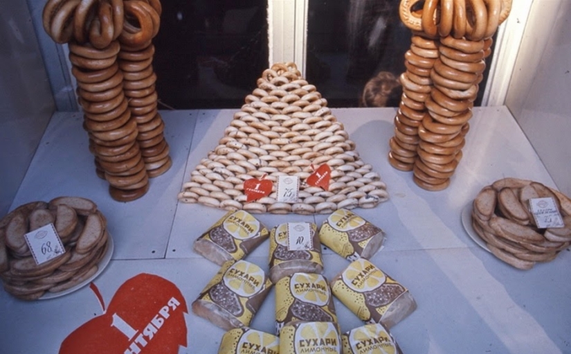 Leningrado 1965
