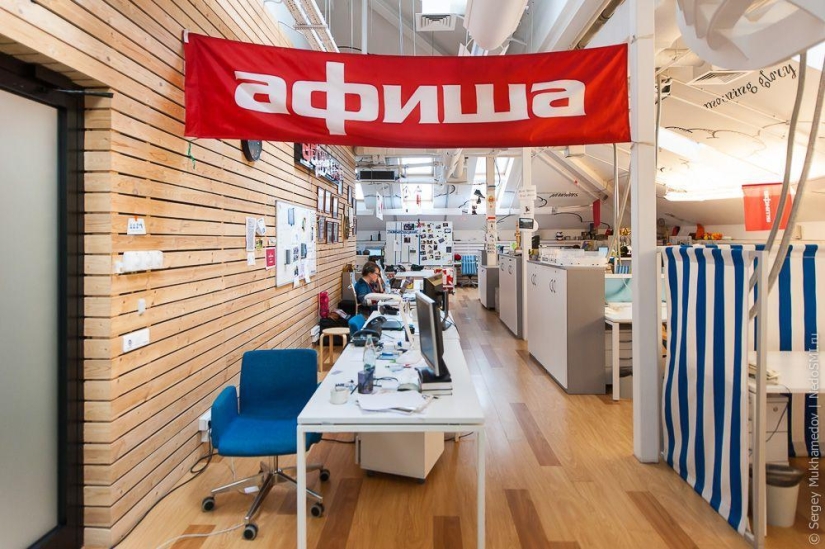 Lenta.ru office. This is how he will be remembered... Lenta.ru office. This is how he will be remembered...