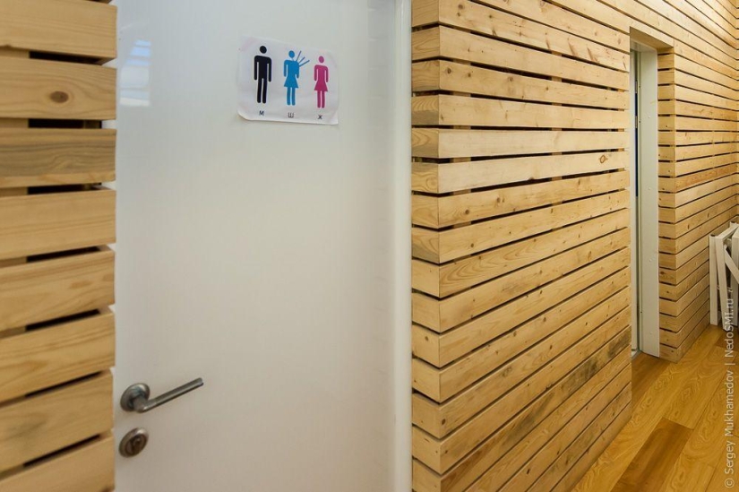 Lenta.ru office. This is how he will be remembered... Lenta.ru office. This is how he will be remembered...