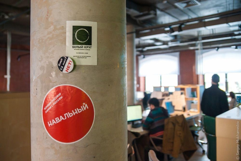 Lenta.ru office. This is how he will be remembered... Lenta.ru office. This is how he will be remembered...