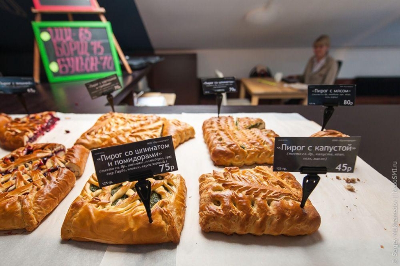 Lenta.ru office. This is how he will be remembered... Lenta.ru office. This is how he will be remembered...