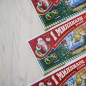 Let's get lucky: the most unusual conditions for lotteries