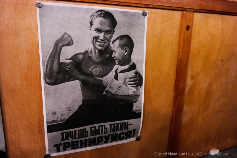 Life and life on a nuclear icebreaker Life and life on a nuclear icebreaker