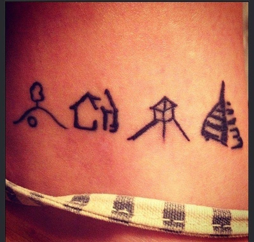 Lord of the tattoo