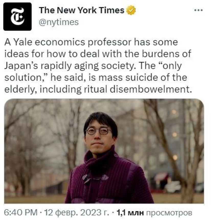 "Los ancianos no tienen cabida aquí": economista japonés propuso librar a la sociedad de los ancianos "Los ancianos no tienen cabida aquí": economista japonés propuso librar a la sociedad de los ancianos