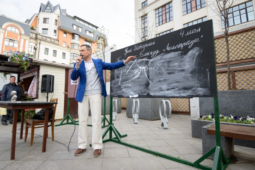 Los mejores eventos del festival "Primavera de Moscú"