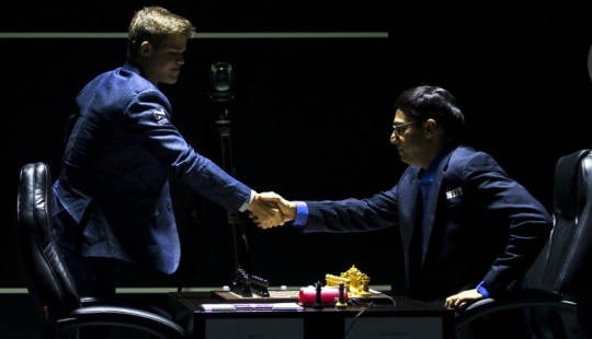 Los partidos por el título de campeón mundial de ajedrez tienen lugar en Sochi Los partidos por el título de campeón mundial de ajedrez tienen lugar en Sochi