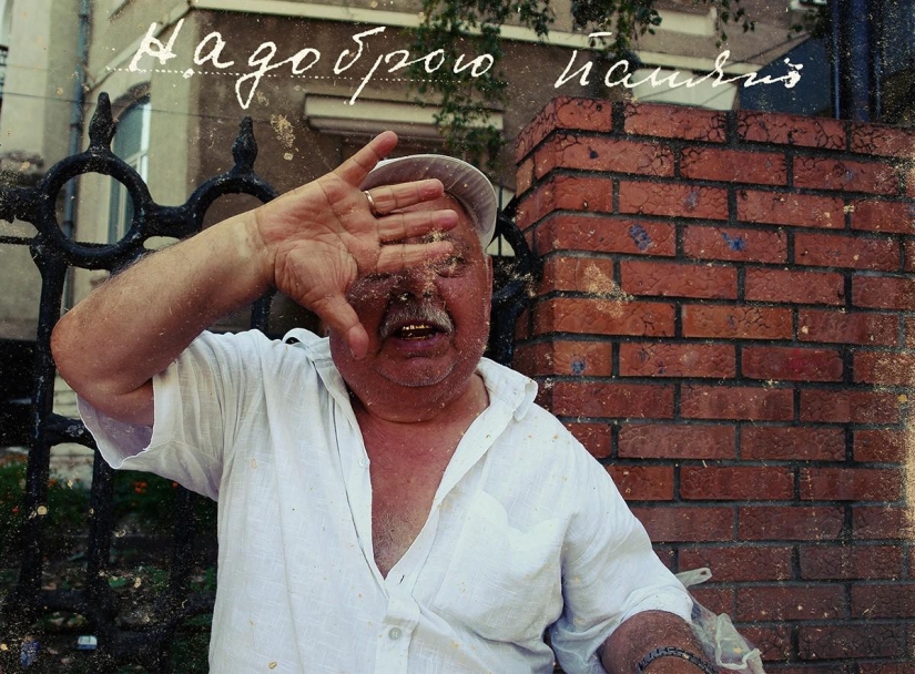 Magpies. The capital of the Gypsy People's Republic