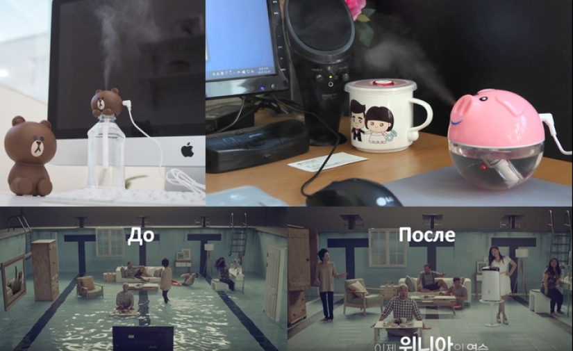 Manta caliente, bidé y mini ventiladores: qué electrodomésticos de uso diario se utilizan en Corea del Sur