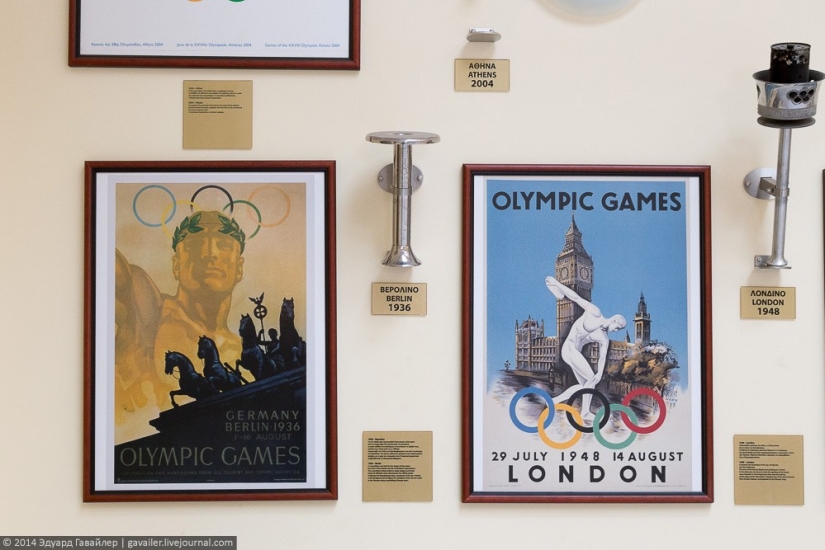 Marble stadium of the first Olympic Games