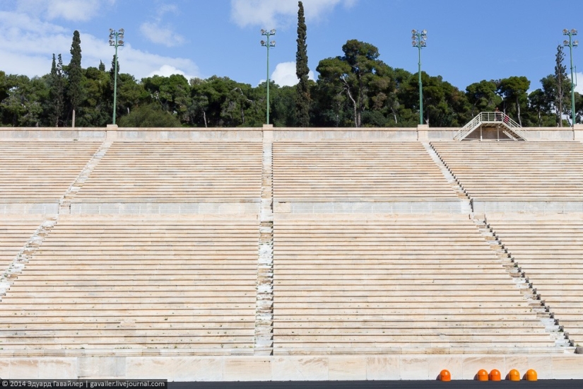 Marble stadium of the first Olympic Games