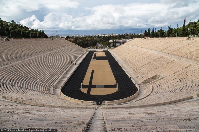 Marble stadium of the first Olympic Games