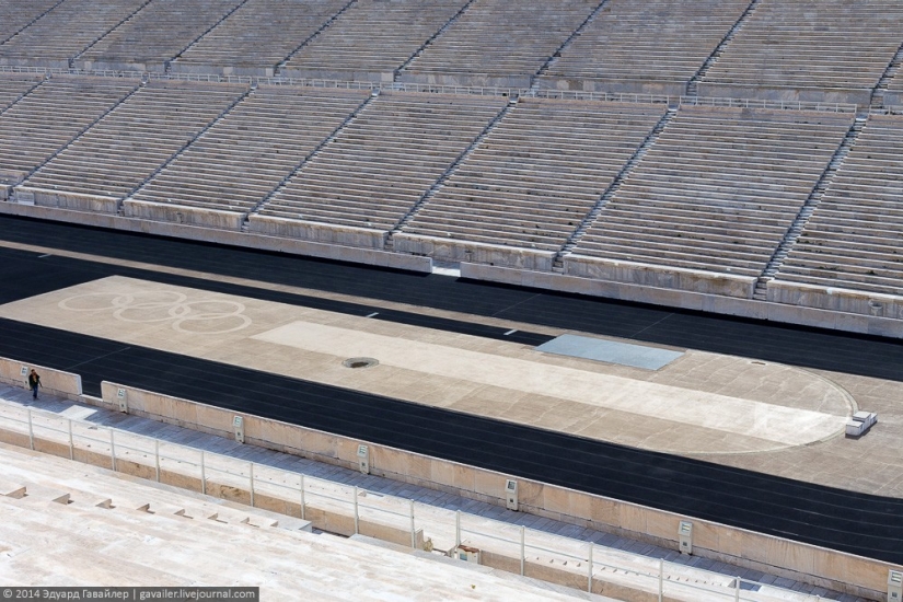 Marble stadium of the first Olympic Games
