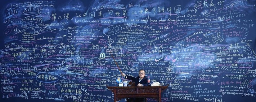 Monumental works of Chinese photographer Wang Qingsong Monumental works of Chinese photographer Wang Qingsong