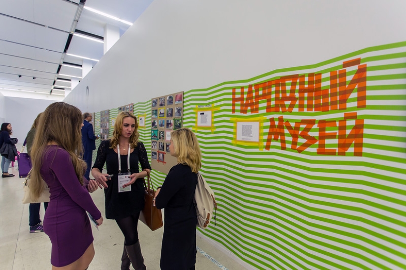 Moscow hosts Urbanforum Moscow hosts Urbanforum