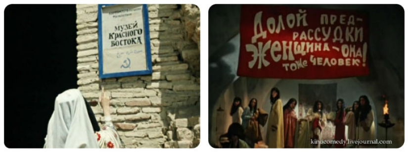 Movie clips in the film "White Sun of the Desert"