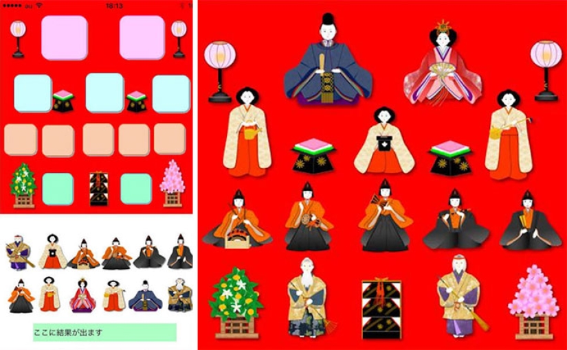 Mujer japonesa de 81 años aprendió a programar desde cero y creó un juego para teléfonos inteligentes Mujer japonesa de 81 años aprendió a programar desde cero y creó un juego para teléfonos inteligentes