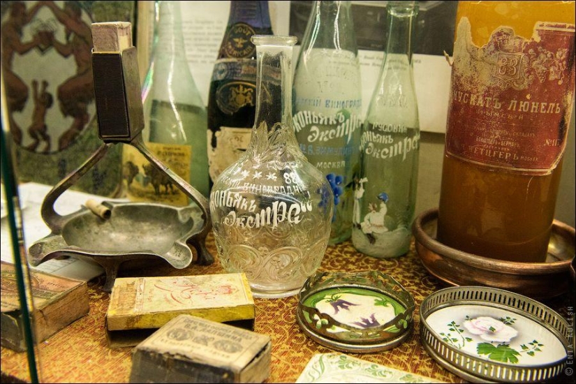 Museo del Vodka