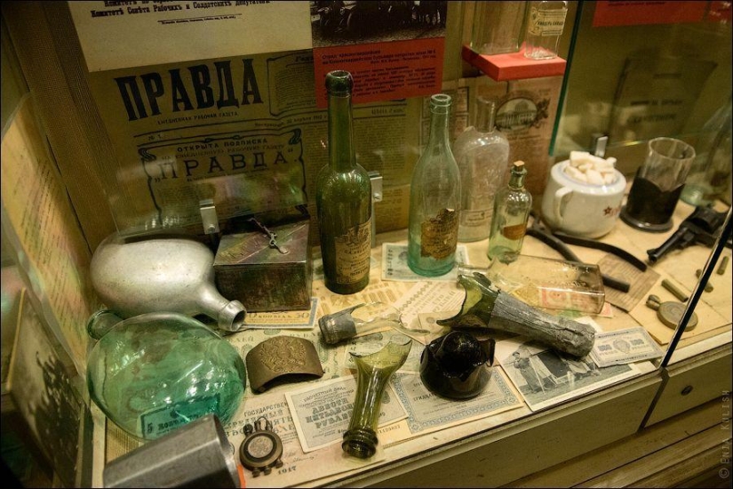Museo del Vodka