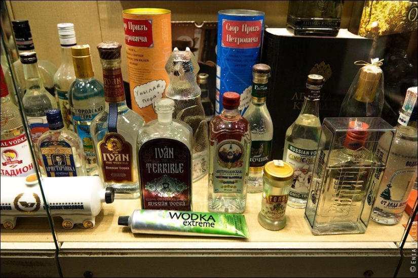 Museo del Vodka