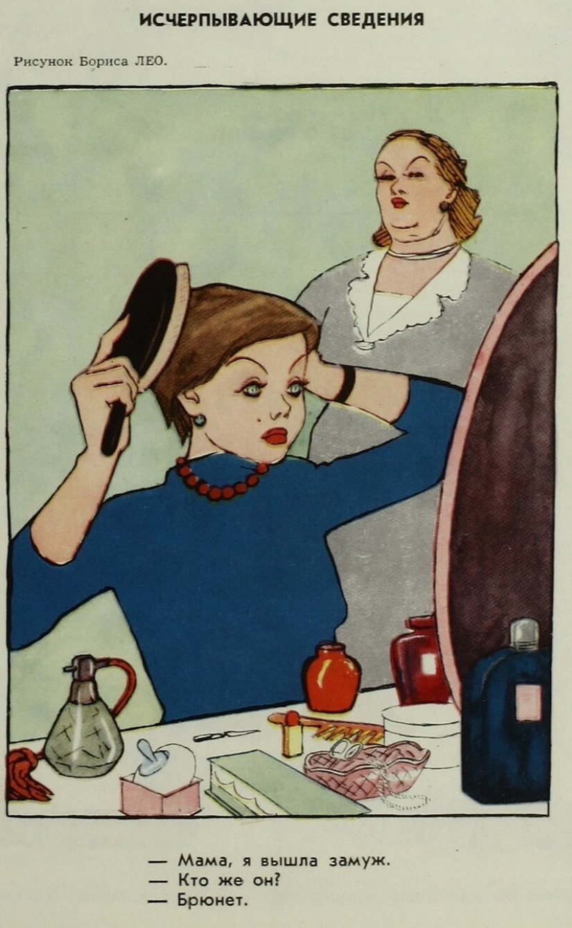 Nada ha cambiado: 20 Soviética dibujos animados sobre el tema del día Nada ha cambiado: 20 Soviética dibujos animados sobre el tema del día