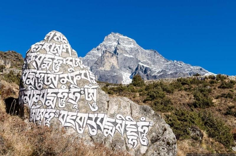Nepal. &quot;Capital of Sherland&quot;