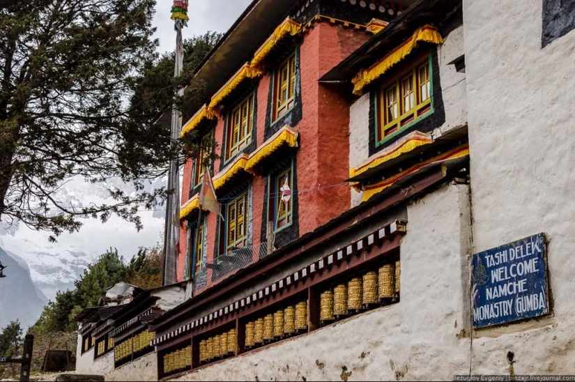 Nepal. &quot;Capital of Sherland&quot;