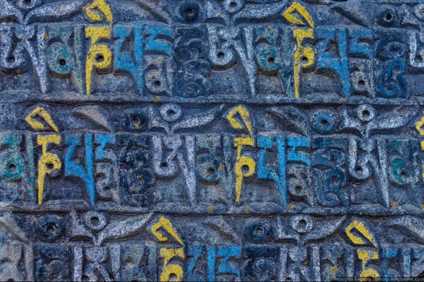 Nepal. &quot;Capital of Sherland&quot;