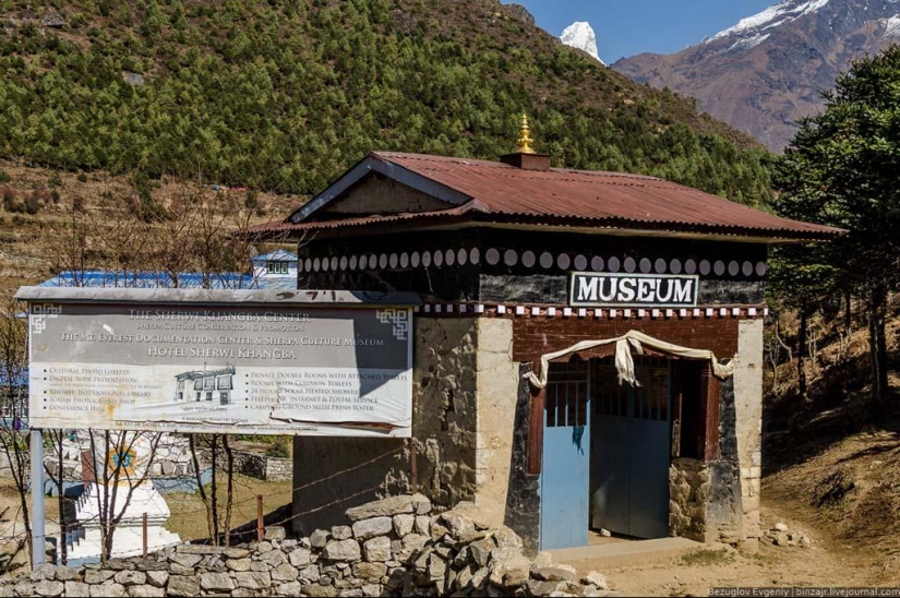 Nepal. &quot;Capital of Sherland&quot;