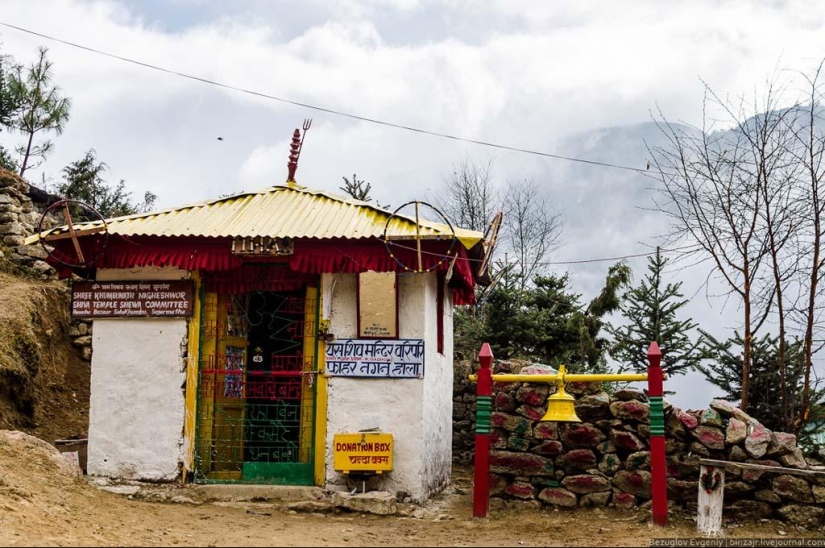 Nepal. &quot;Capital of Sherland&quot;