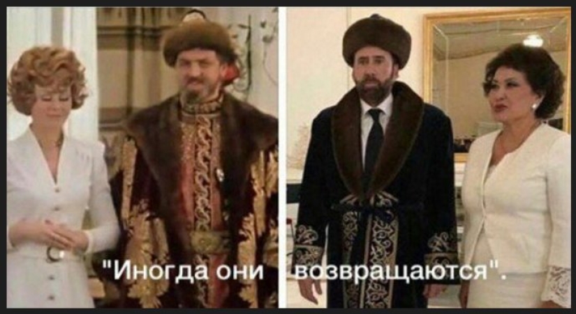 Nicolas Cage and 6 other stars who became heroes of memes after arriving in the CIS Nicolas Cage and 6 other stars who became heroes of memes after arriving in the CIS