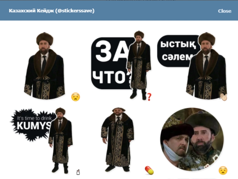 Nicolas Cage and 6 other stars who became heroes of memes after arriving in the CIS Nicolas Cage and 6 other stars who became heroes of memes after arriving in the CIS