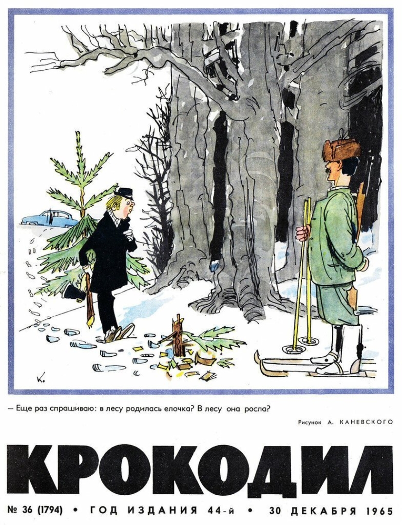 Nothing has changed: 20 Soviet cartoons on the topic of the day
