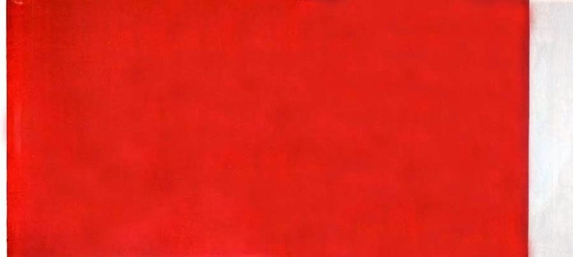 Nothing out of the ordinary, just $300 million hanging on a framed wall.