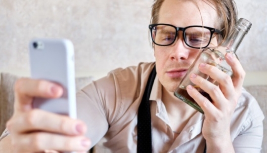 Now smartphones will be able to find out whether their owner is drunk or not