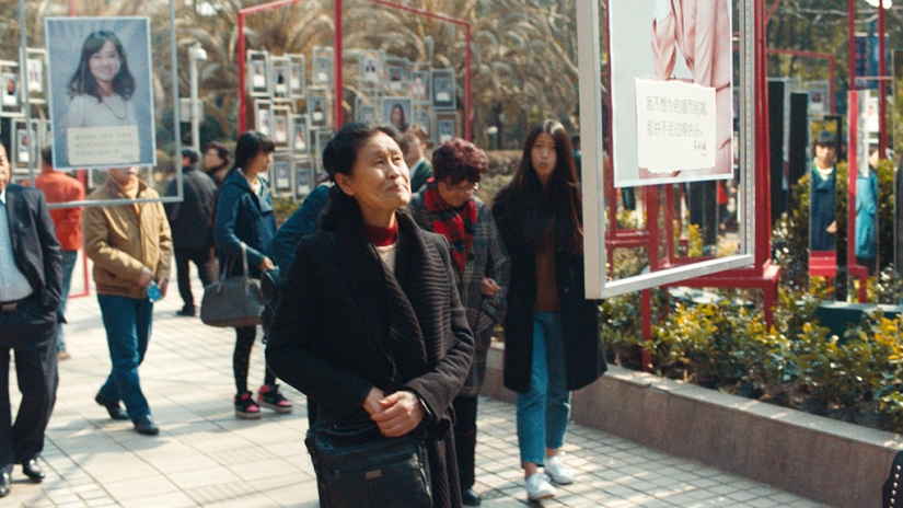 Nuestra soledad no nos equipara a basura