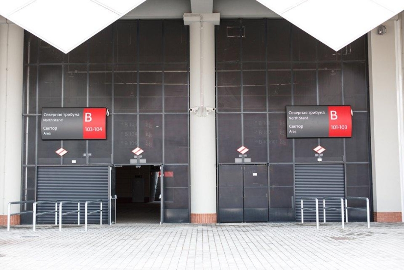 Nuevo Estadio Spartak