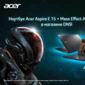 Nuevo Mass Effect: Andromeda como regalo!