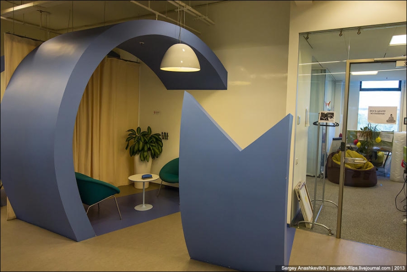 Oficina de Yandex en San Petersburgo