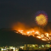 Oh, these oriental oddities: why do the Japanese set fire to the mountain every year
