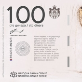 Once upon a time there was an artist alone: in Serbia they offer to issue banknotes with children's scribbles Once upon a time there was an artist alone: in Serbia they offer to issue banknotes with children's scribbles