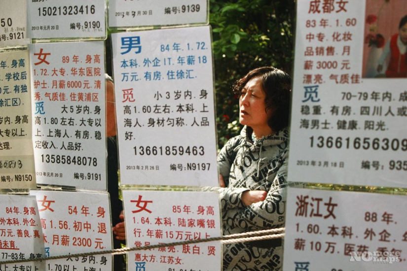 Our loneliness does not equate us to garbage