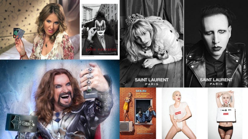 Outrageous faces in advertising Outrageous faces in advertising