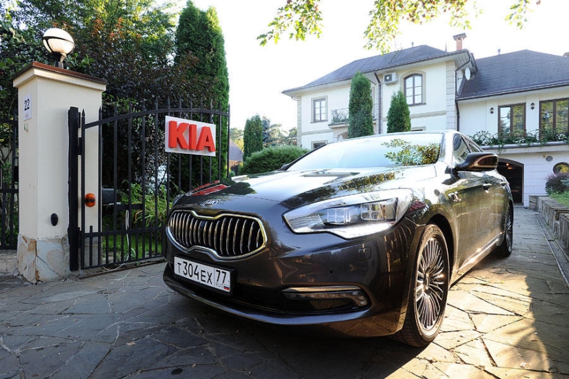 Overview of KIA Quoris