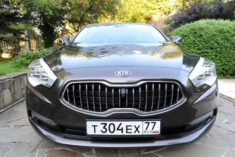 Overview of KIA Quoris