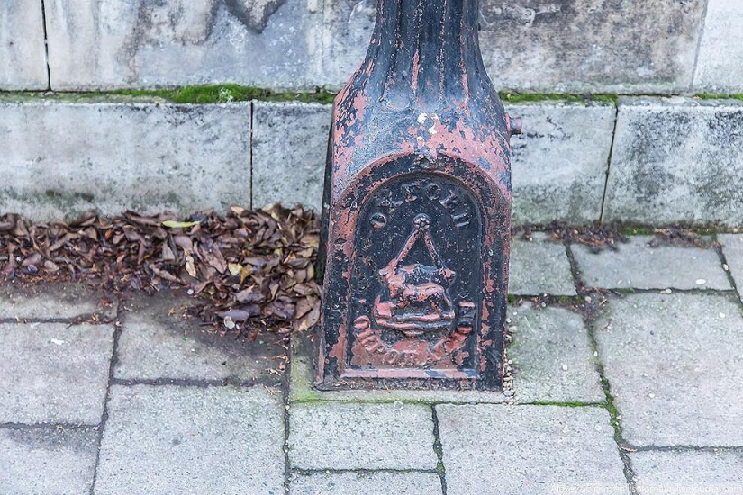 Oxford. Oxford University. Christmas Knowledge Day