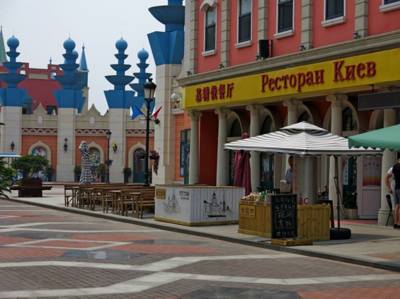 Park of the Russian period: how the Chinese forged Russia